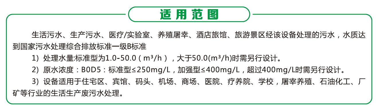 QQ图片20200507095742