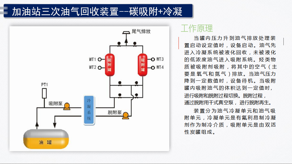 微信图片_20200821155244.png